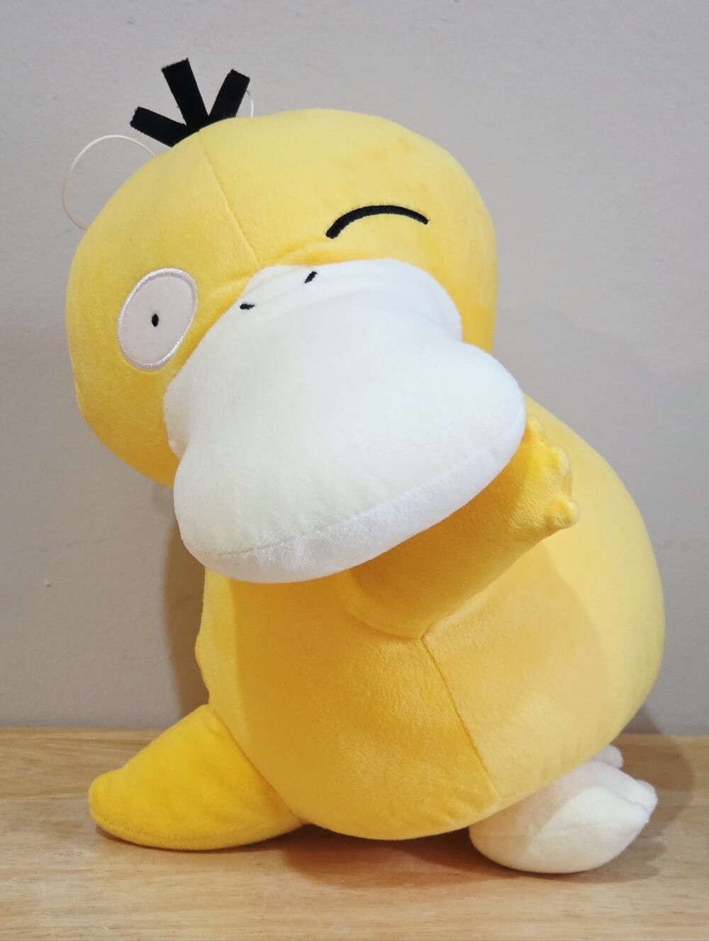 Pokemon Psyduck 10" Plush - Banpresto